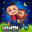 Icon of program: Hindi Nursery Rhymes & Vi…