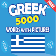 Icon of program: Greek 5000 Words with Pic…