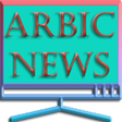 Icon of program: Arabic News Live Tv