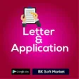 Icon of program: Letter & Application