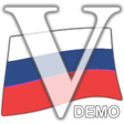 Icon of program: Russian Verbs Pro (Demo)