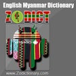 Icono de programa: English to Myanmar Dictio…