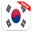 Icon of program: South Korea Flag Wallpape…