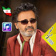 Icono de programa: 2019 Moein New Music