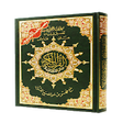 Quran Word By Word icon