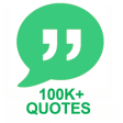 Icon of program: Quotes - 100K+ Famous Quo…
