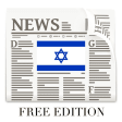 Icon of program: Israel News Today & Radio…
