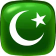 Icon of program: Islamic Quiz Game