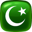 Icon of program: Islamic Quiz Game