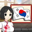 Icon of program: Scribe Korean - Master Vo…