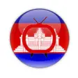 Icon of program: Online Cambodia TV