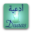 Icono de programa: 30 Duaas (Invocations)