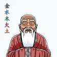 Icon of program: Shen-Acupuncture
