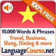 Icon of program: Learn Vietnamese Words Fr…