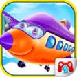 Icon of program: Daycare Airplane Kids Gam…