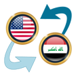 Icono de programa: US Dollar to Iraqi Dinar