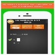 Icon of program: iTooch Ecole Primaire | …