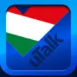 Icon of program: uTalk Classic Learn Hunga…