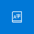 Icono de programa: Font Book for Windows 10