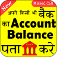Icon of program: Account Balance Check : B…