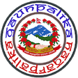 Icono de programa: Nagarpalika/Gaupalika Mob…