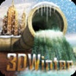 Icon of program: PipeRoll 3D New York Wint…