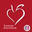 Icon of program: Taiwan Souvenir