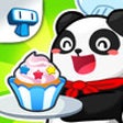 Icon of program: My Cupcake Maker - Create…