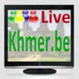 Icon of program: Khmer.be Live TV