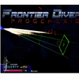 Icon of program: Frontier Diver Progenexis
