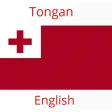 Icon of program: Tongan English Translator