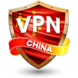 Icon of program: China VPN Unlimited Free …