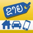 Icon of program: Yula.la