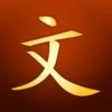 Icon of program: Learn Chinese in 3D
