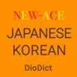 Icon of program: DioDict 3 Japanese-Korean…