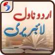 Icon of program: Urdu Novel Library - Free…