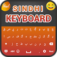 Icon of program: Sindhi Keyboard