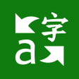 Icon of program: Translator