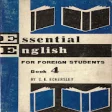 Icon of program: Essential English Book 4