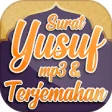 Icon of program: Surah Yusuf Mp3 dan Terje…