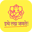 Icon of program: Anuroop Wiwaha - Matrimon…