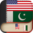 Icon of program: English to Urdu Dictionar…