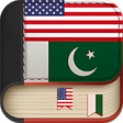 Icon of program: English to Urdu Dictionar…