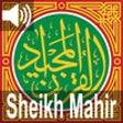 Icon of program: Quran Majeed - Sheikh Mah…