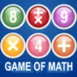 Icon of program: Game Of Math