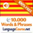 Icon of program: Learn Catalan Words & Tra…