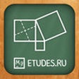 Icon of program: Pythagoras