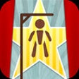 Icon of program: Hangman MOVIES - Classic …