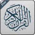 Icon of program: Transliteration quran - r…