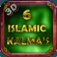 Icon of program: 6 Kalimas of Islam (Islam…